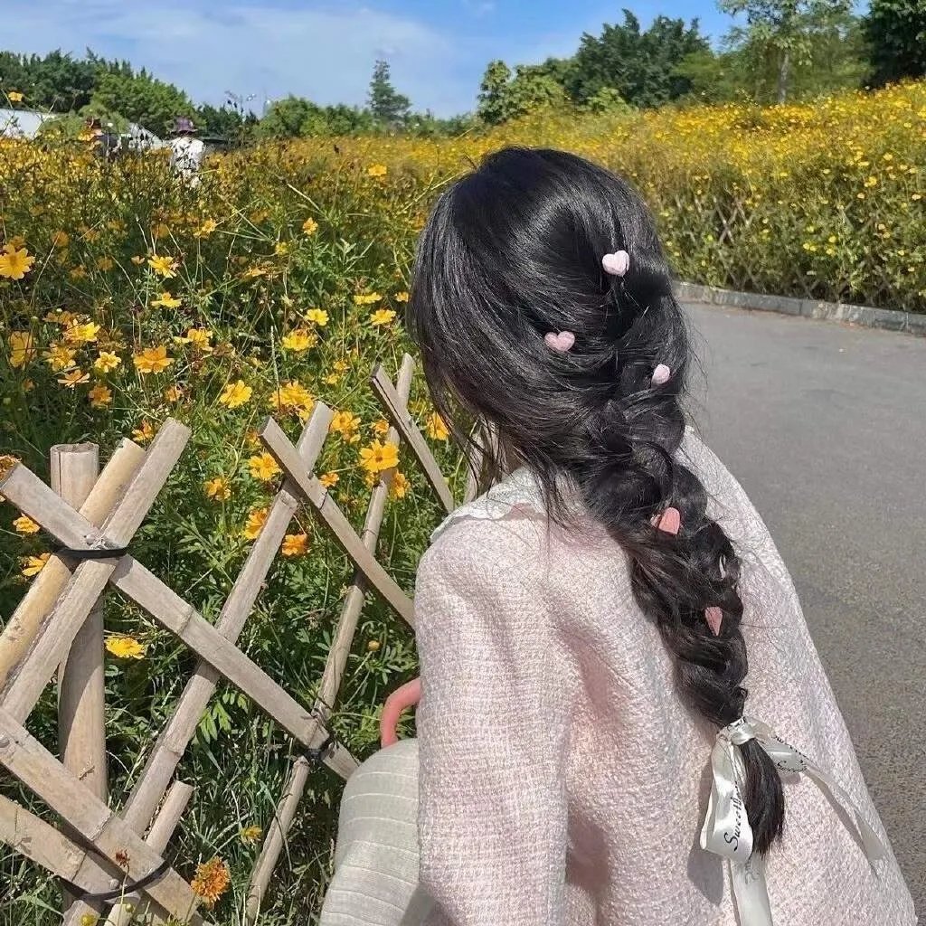盲人假期